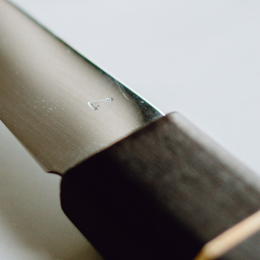 Kleine Patty Messer "Umbra" mit Messerschneide aus recyceltem Sägeblatt - Werkzeugstahl, Messergriff in Elsbeere, Shou Sugi Ban 焼杉